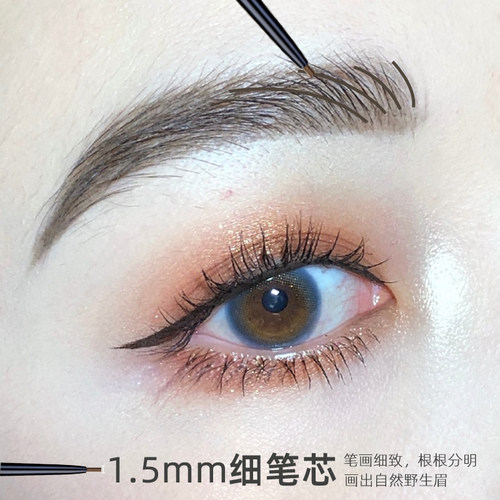 Flortte花洛莉亚双头极细眉笔花落利亚女仿水防汗持久不脱色自动 - 图2