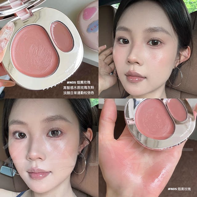 水光气血感~Foreverkey双色腮红膏多用膨胀色哑光提亮修容一体女