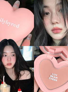 小猴子推荐！韩国Lilybyred爱心腮红膏提亮膨胀单色腮红水光膏女