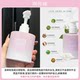 Inquire about the best price for private parts washing with Besimi Antibacterial Liquid