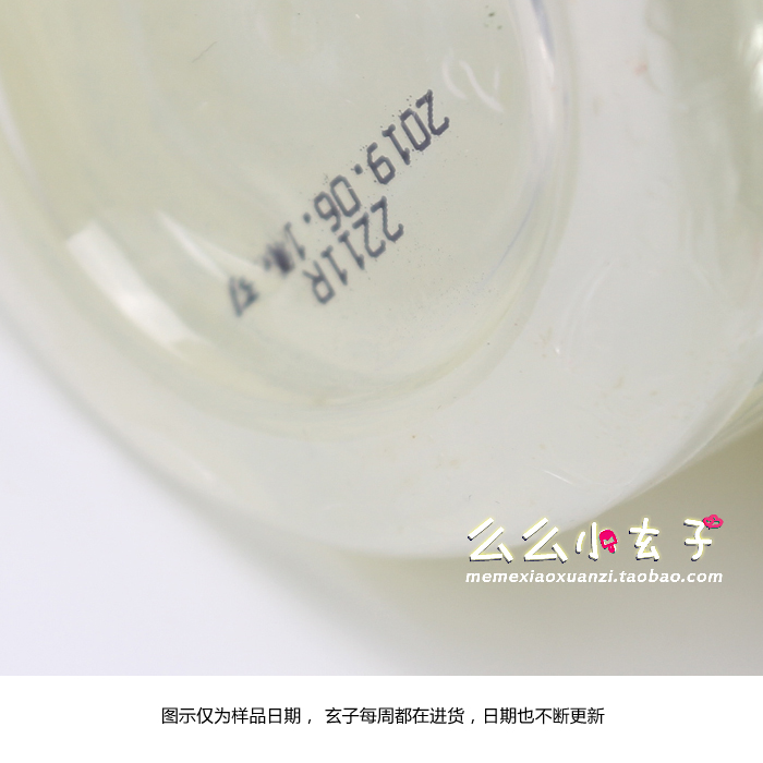 温和不刺激卸浊 深层清洁 绿茶卸妆水 得鲜茶树 Saem The 包邮 温和不刺激卸浊 深层清洁 绿茶卸妆水 得鲜茶树 Saem The 包邮