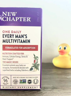 NewChapter男性多种维生素
