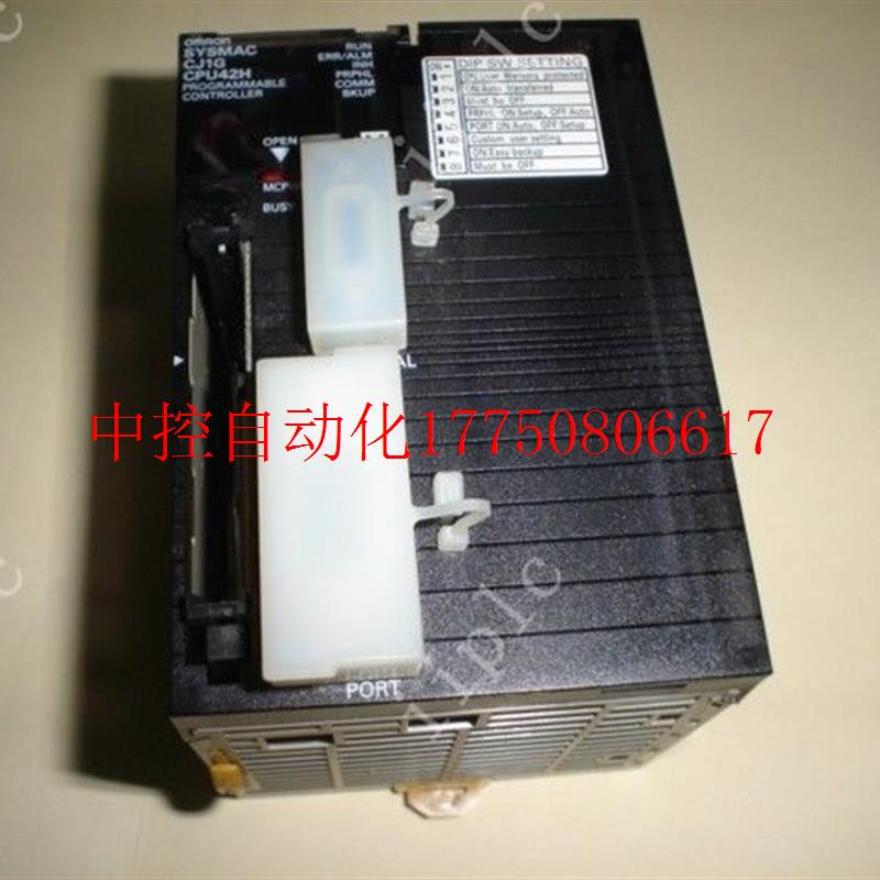 议价全新原装正品CJ1G-CPU42P/CJiG-CPU42P一年质保现货 - 图0