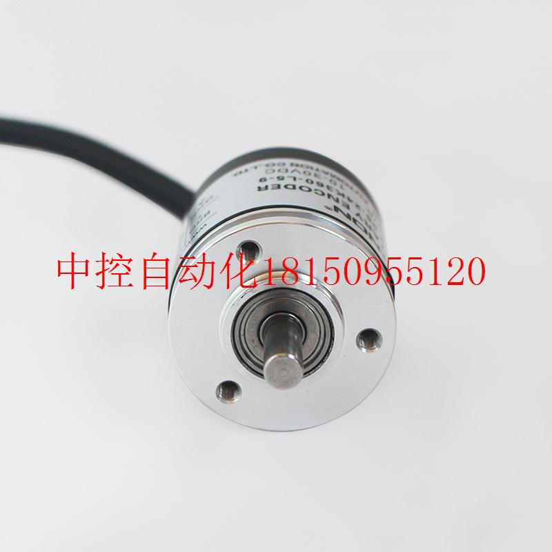 议价旋转编码器BDK 06.24K360-L5-9输出稳定360线轴径5MM全新现货