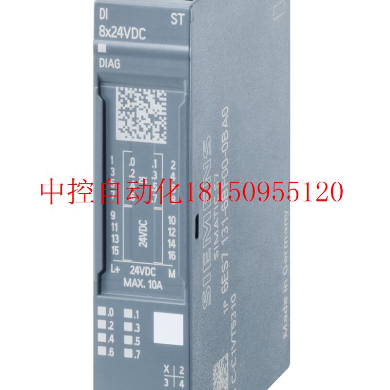 议价ET200 PRO电子模块16DI 24V DC 6ES7141-4BH00-0AA0/OAAO现货 - 图2