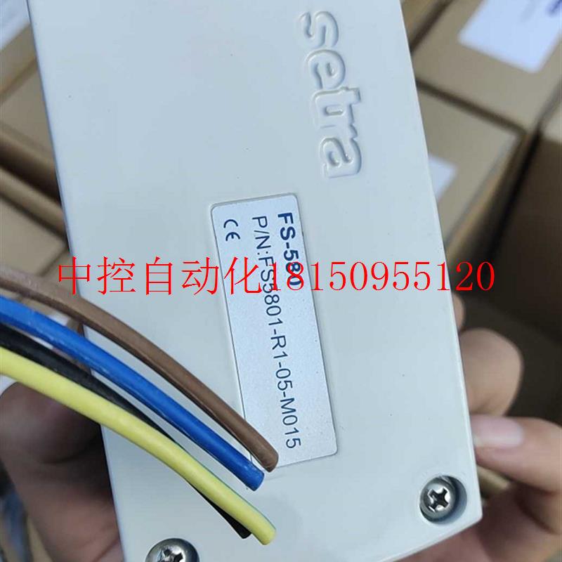 议价全新原装正品 SETRA FS508流量开关现货-图1