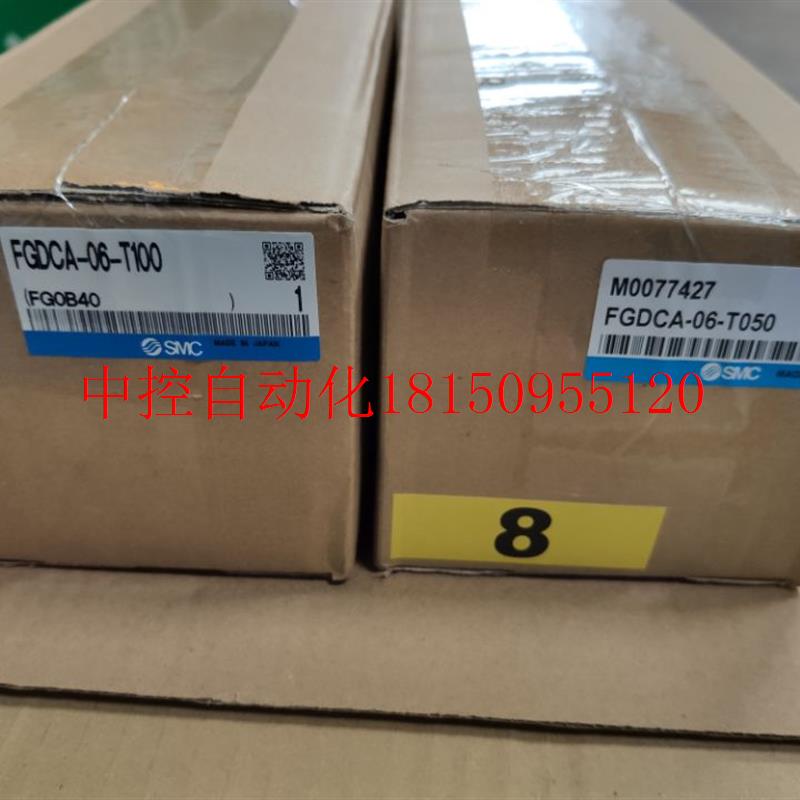 议价正品工业过滤器FGDCA-06-T050 FGDCA-06-T100全系可现货-图1