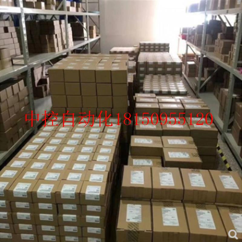 议价6ES72881ST200AA1PLC 200smart 6ES72881SR200AA1全新原现货-图2