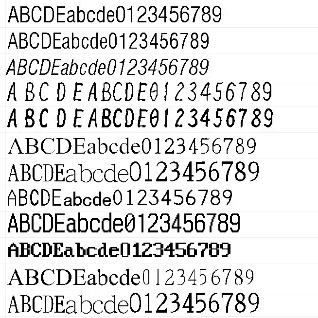 数字字体身份像素电子证件库号码点阵票据液晶ps数字行驶素材下载-图2