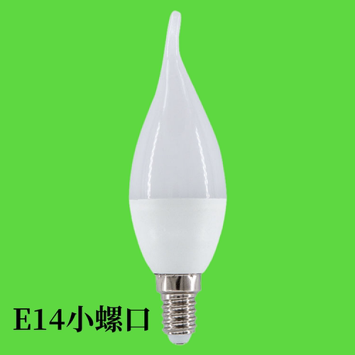 LED灯泡尖泡小螺口E14螺旋吊灯灯泡拉尾节能小头尖泡蜡烛灯球泡灯 - 图1