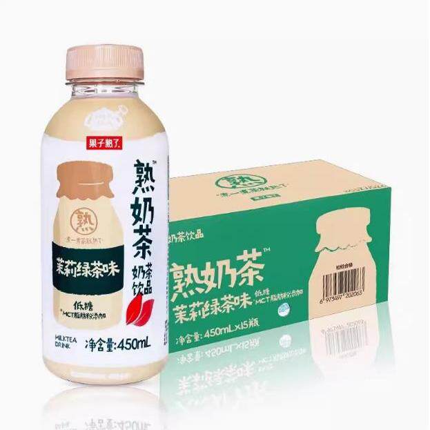 Ripe fruit, ripe milk tea, jasmine green tea drink, whole box