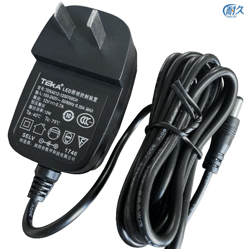 孩视宝电源适配器 原装台灯配件24V0.5A 0.65A 12V5V1A配套充电器 - 图2