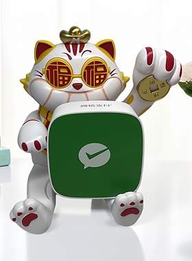 招财猫搭配微信支付宝音箱使用