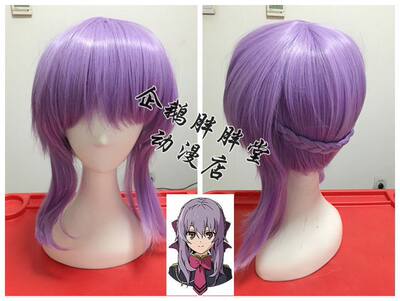 终结的炽天使cos服柊筱娅cos服三宫三叶cosplay女装帝鬼军服 虎窝淘