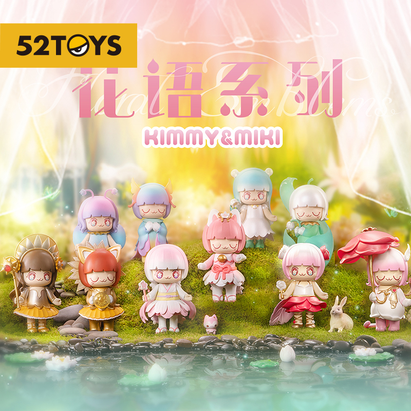 正版新品 Kimmy&Miki花语系列盲盒 日系可爱少女新手办 女友礼物 - 图3