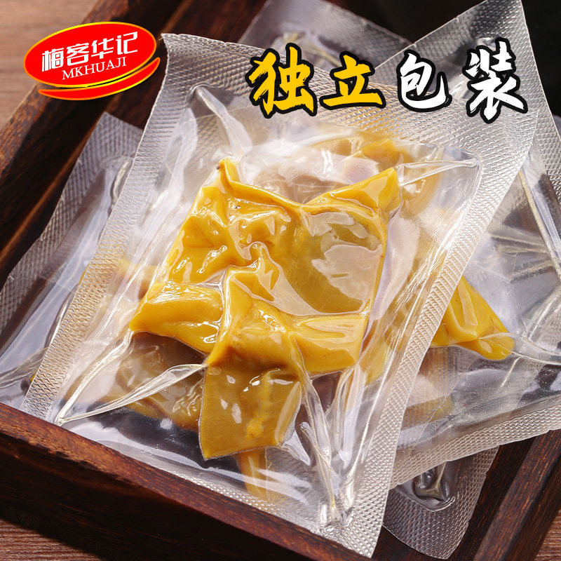 梅客华记盐焗鸭食管鸭板肠即食梅州客家特产鸭脆肠网红熟食小零食,淘宝优惠券,粉丝福利购,淘宝优惠卷