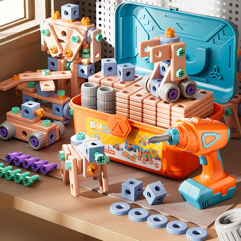 儿童螺母拆装玩具多功能修理工具箱益智拧螺丝组装拼装男孩礼物,淘宝优惠券,粉丝福利购,淘宝优惠卷