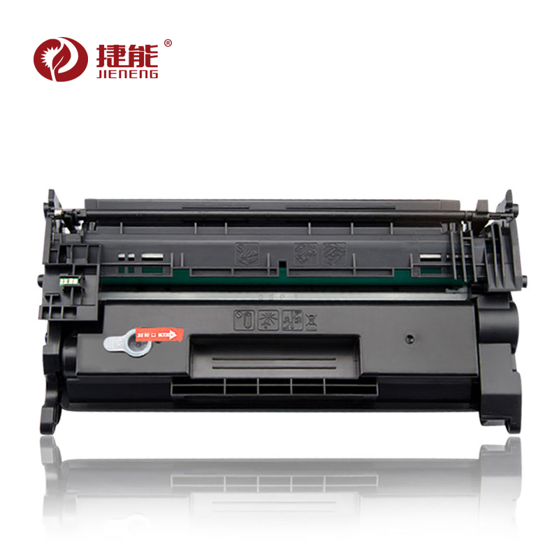 捷能适用惠普M405d硒鼓hp77a CF277A M305d M405dn/dw打印机墨盒MFP M329dw  M429fdn/fdw一体机 M429dw硒鼓 - 图0