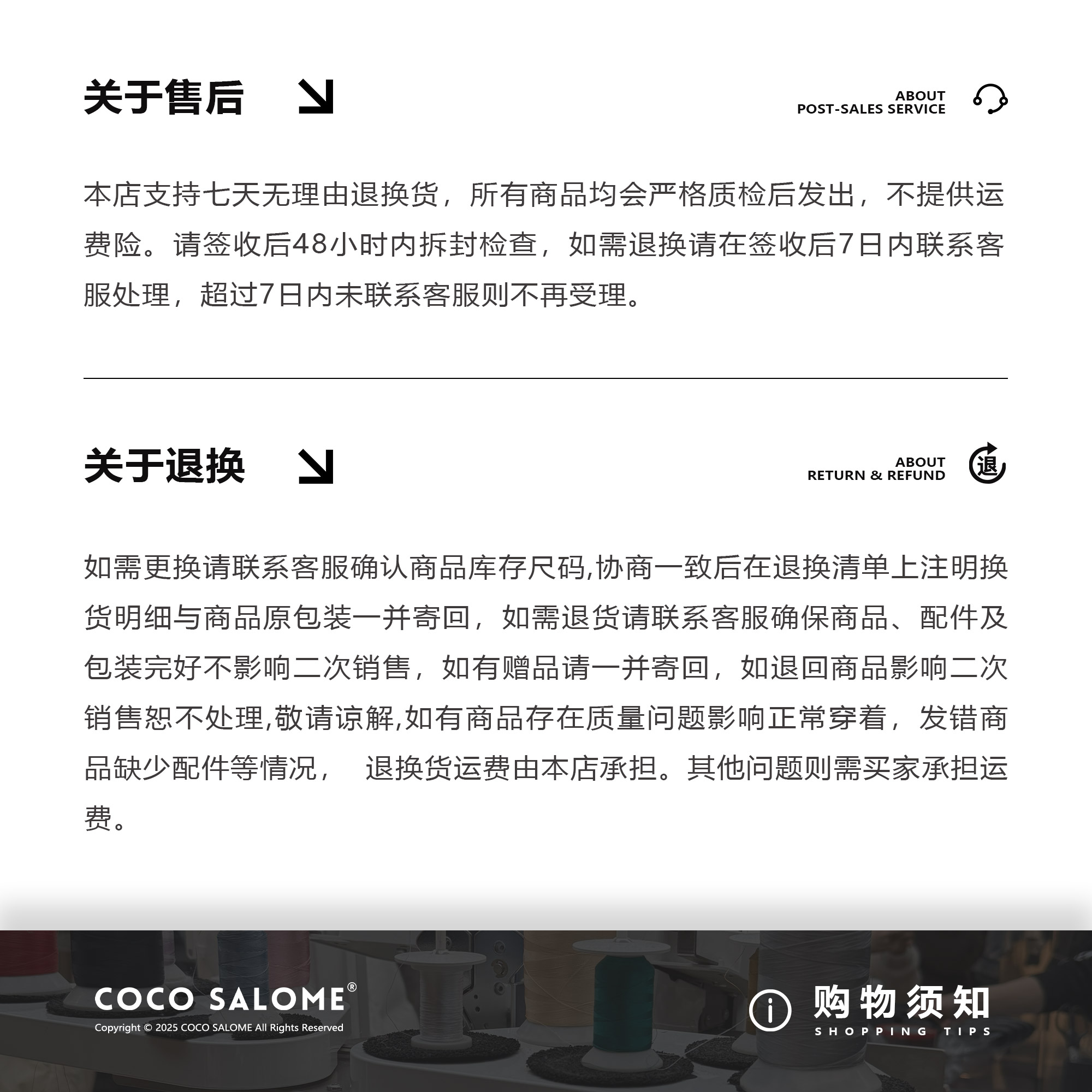 韩彬彬