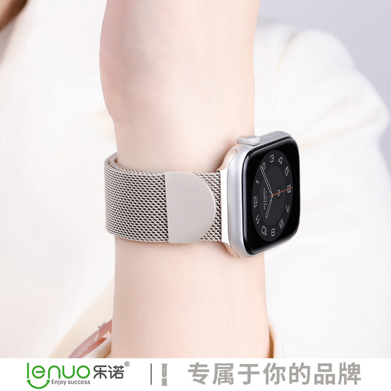 乐诺适用iwatch7表带苹果手表8代apple watch6/54se金属米兰尼斯磁吸透气40/44/45mm41mm高级星光色