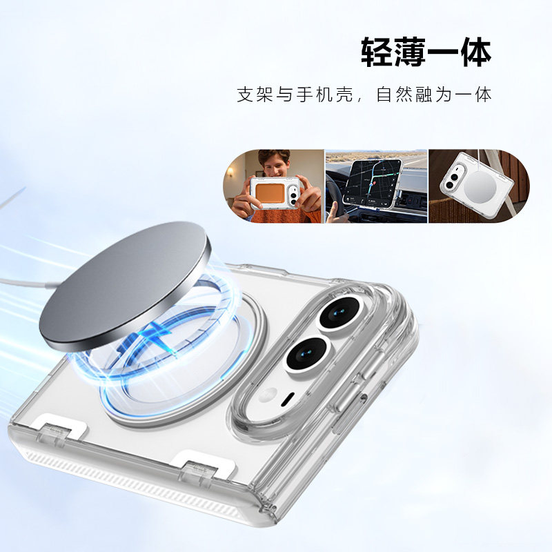 图 4