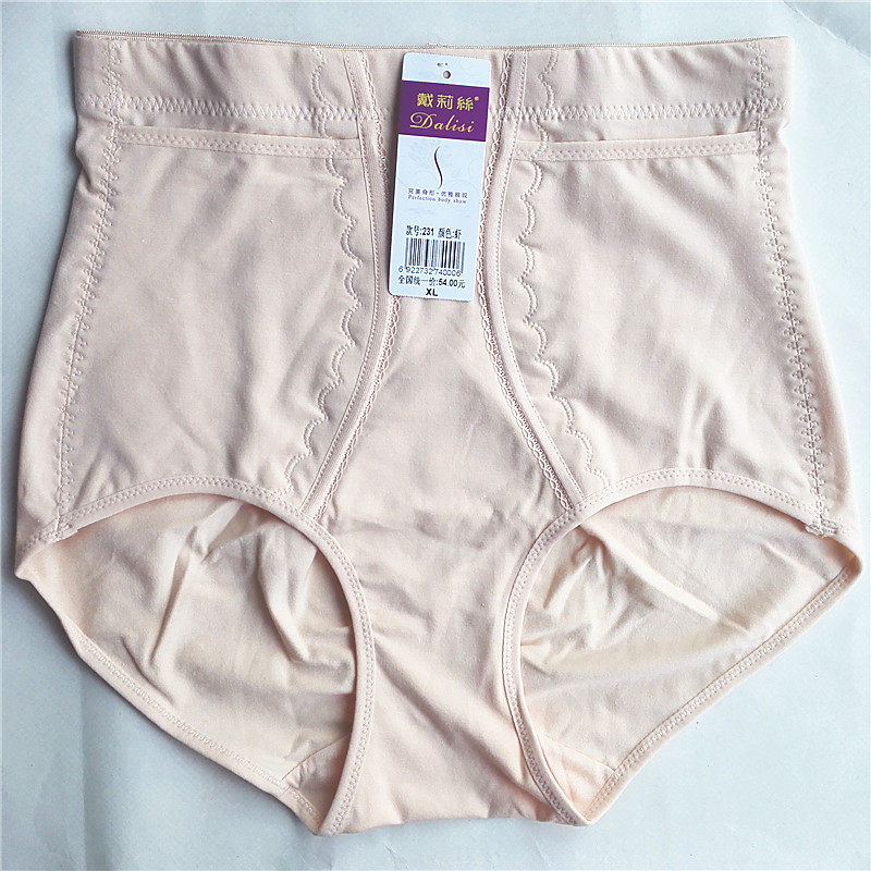 戴莉丝231棉质束腹高腰女士收腹裤收腰内裤裤头1293彩棉,淘宝优惠券,粉丝福利购,淘宝优惠卷