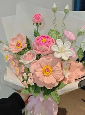 向日葵玫瑰毛线花手工编织花束成品送人摆件客厅大号礼物永生花束