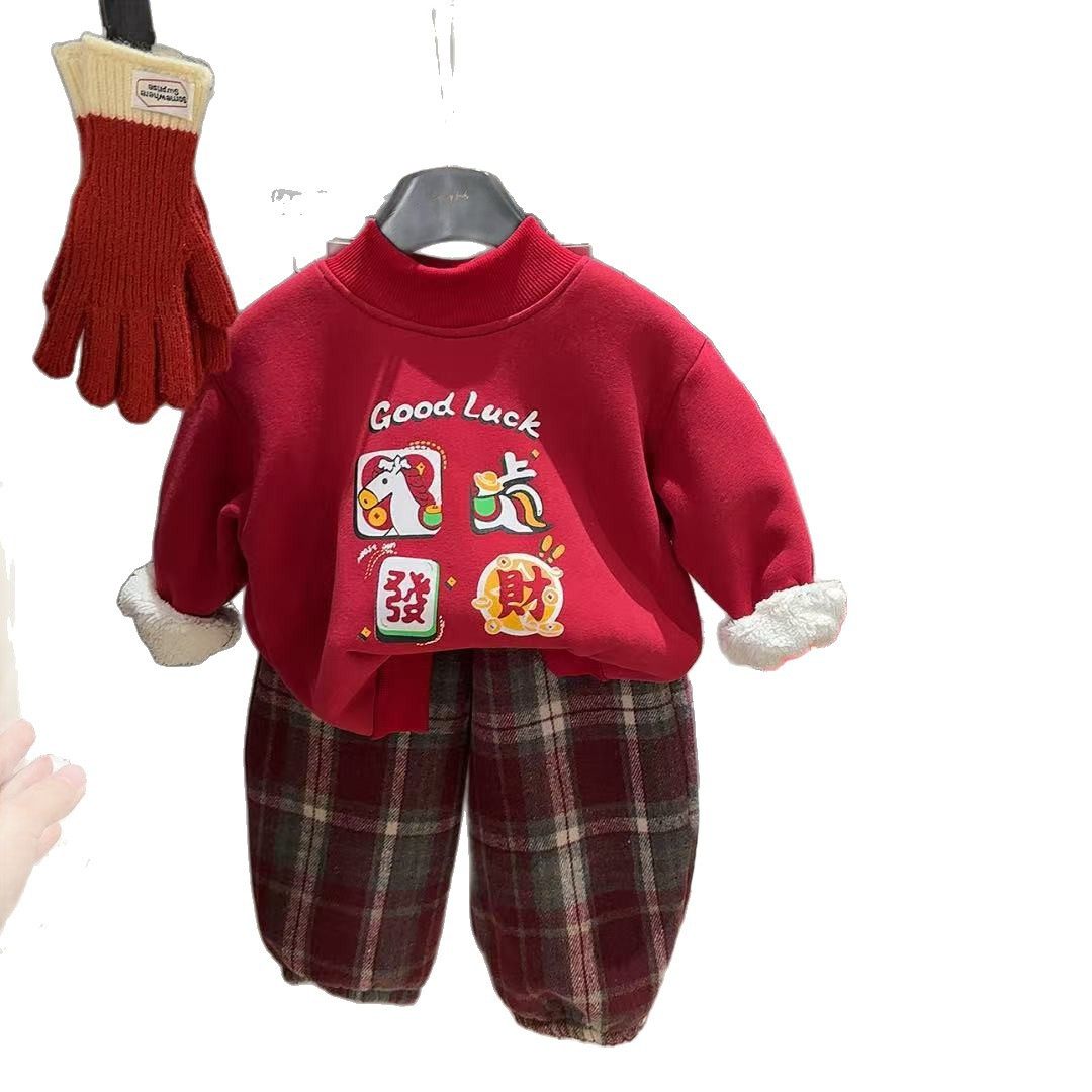 品牌撤柜折扣洛丽塔儿童加厚新年喜庆拜年服男女童卫衣卫裤两件套,淘宝优惠券,粉丝福利购,淘宝优惠卷