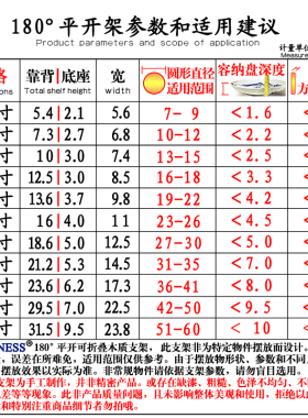 木质盘子普洱茶托架钟表奖牌展示