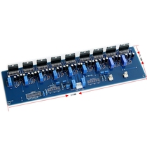 Original Dress TDA7294 7 1 Octachannel High Power High Fidelity HIFI Home Sound Fever Power Amplifier Board