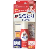 Японская львиная львиная король, окрашивающая ручка, портативная одежда и одежда, освобожденная от загрязнения.