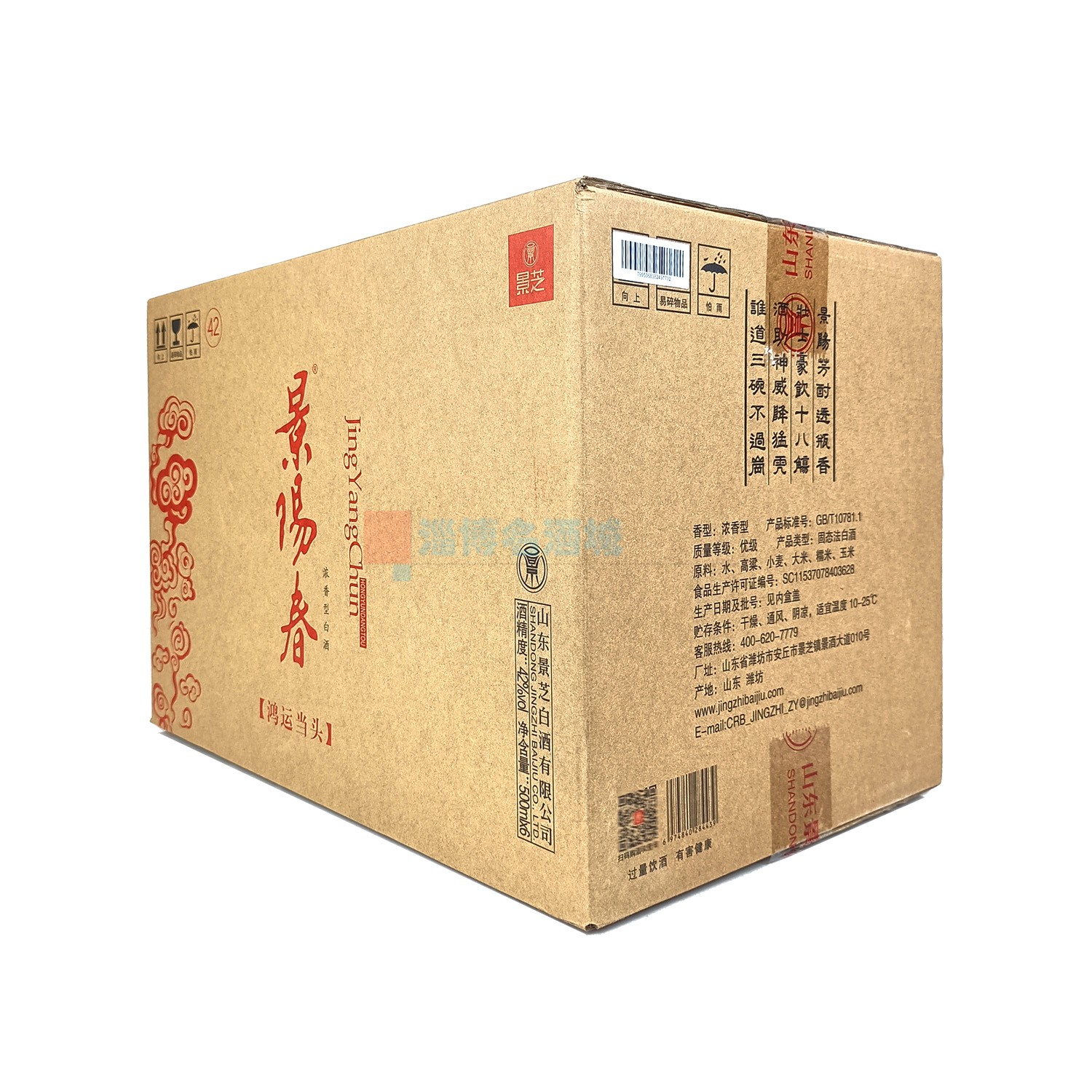 图2