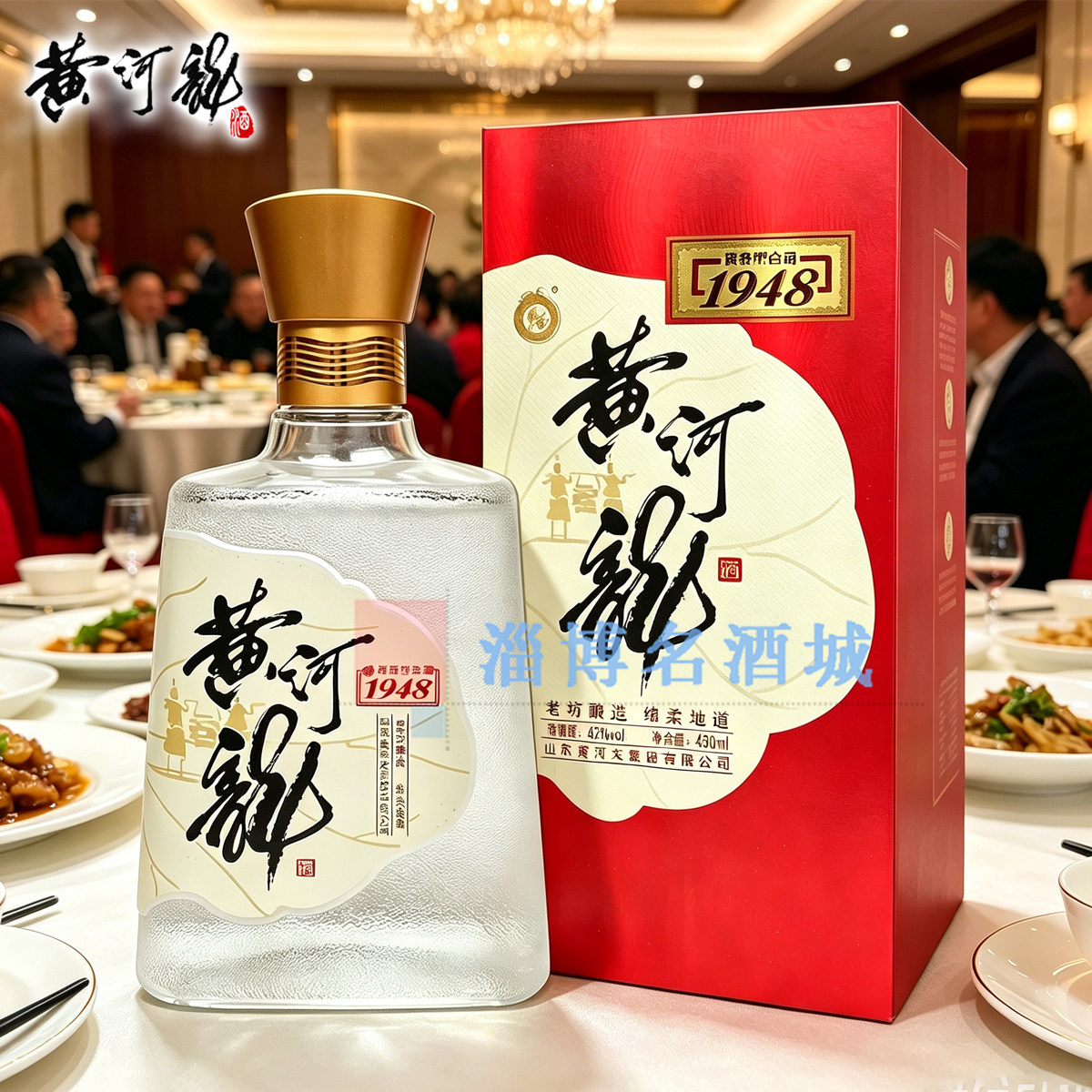 图3