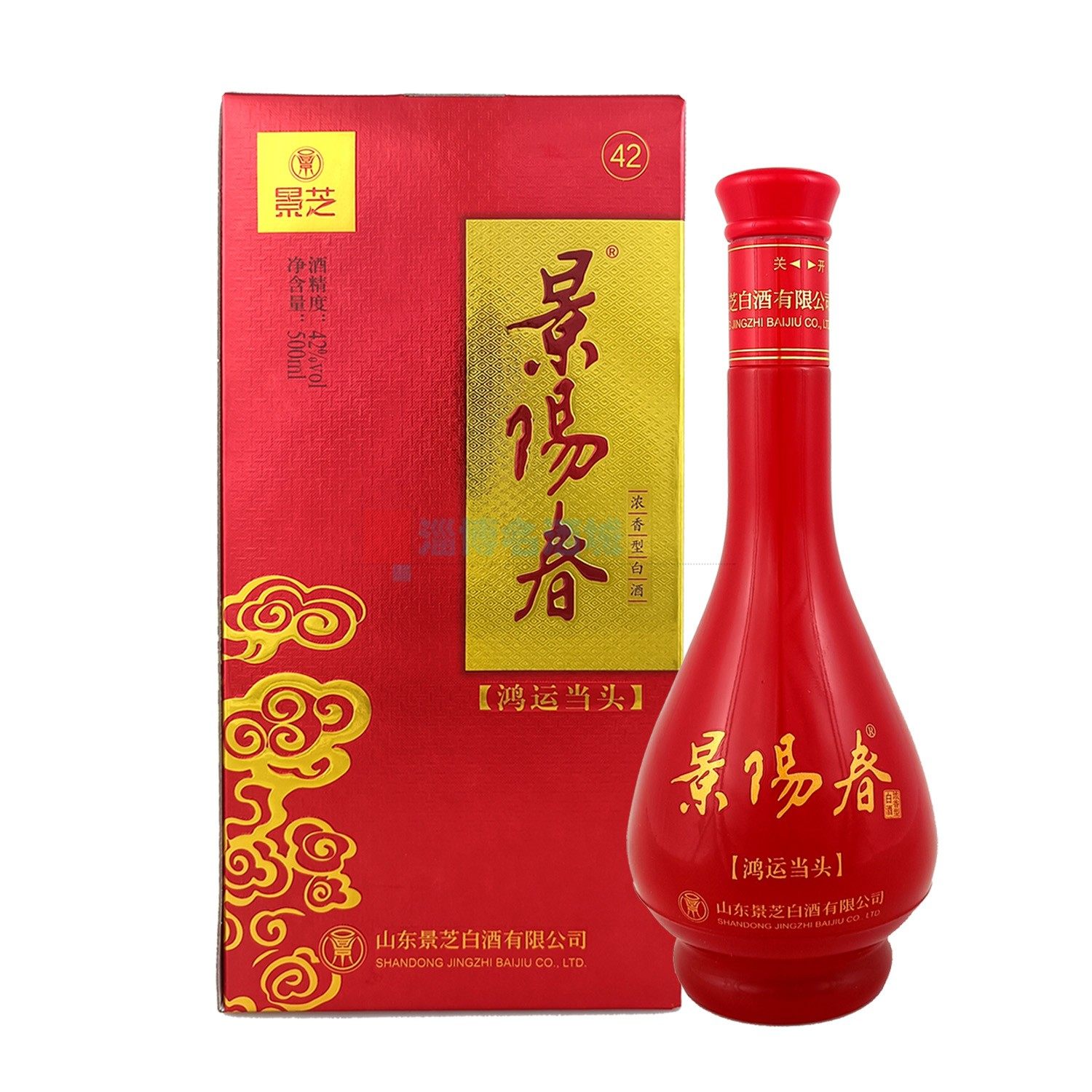 图3