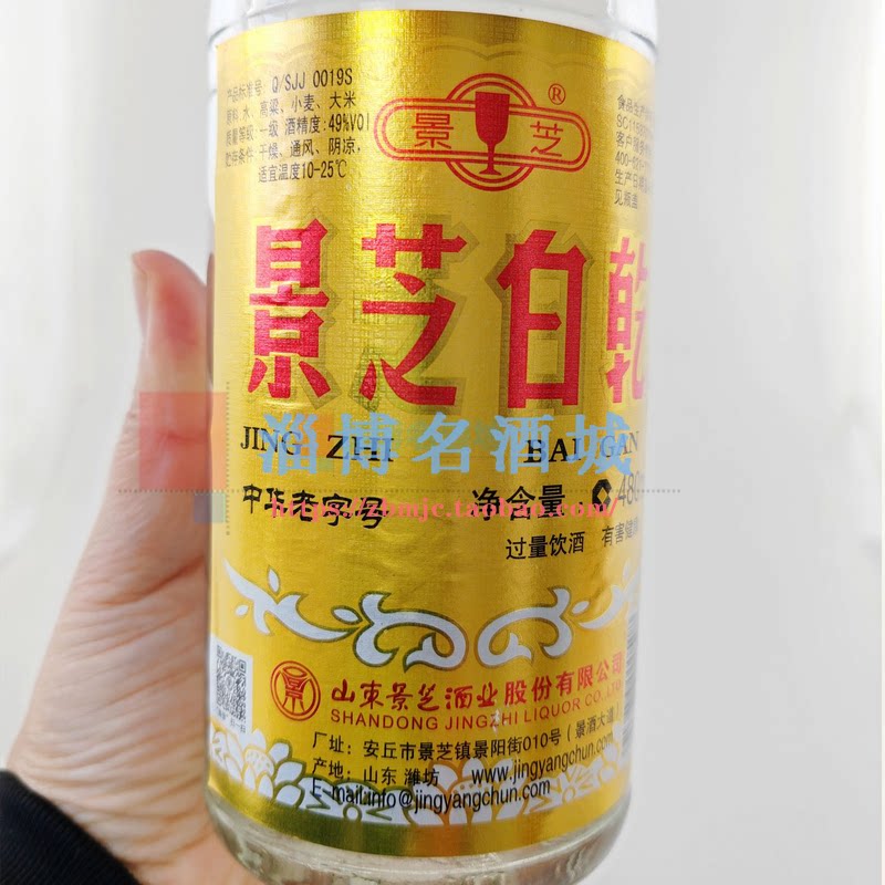 图3