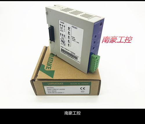 原装正品山武 控制模块 CMC10BCP1A000 现货特价 - 图0