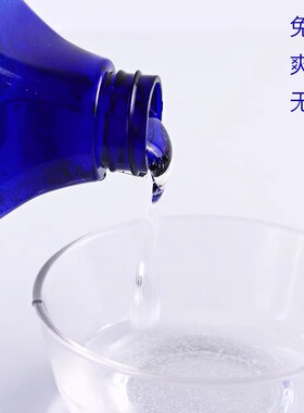 750ml免洗按摩水磨油水摩油润滑