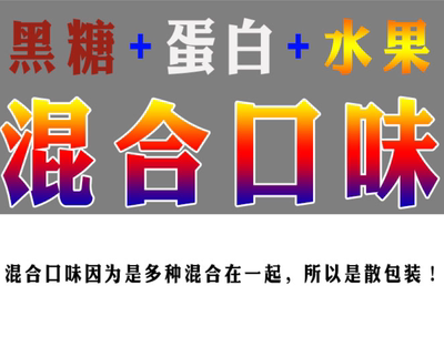 甲虫果冻独角仙果冻台昆虫饲料锹甲兜虫长戟成虫吃的美它食物50颗-图3