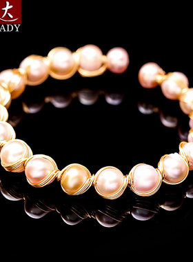伶达高级感手工串珠淡水珍珠手镯手环时尚开口腕饰高档异形巴洛克