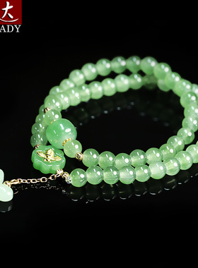 伶达韩版时尚小清新仿碧玉手链双圈手环平安扣手串高级感腕饰