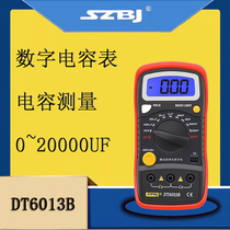 The Hamjiang Digital inductance capacitive resistance DT6013B DT6013B BM4070 BM2611A data retention