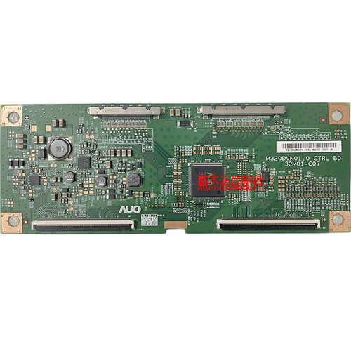 原装32寸友达AUO M320DVN01.0 CTRL BD 32M01-C07逻辑板320LM0002 - 图1