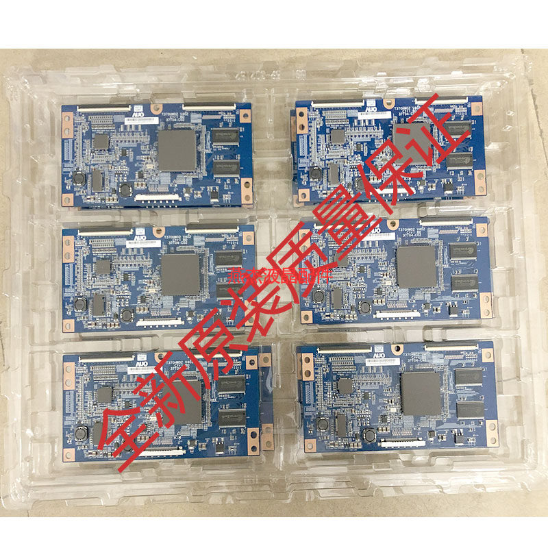 全新原装T370HW02 V402 37T04-C02三星LA37A550P1R当天修好保修90_虎窝淘