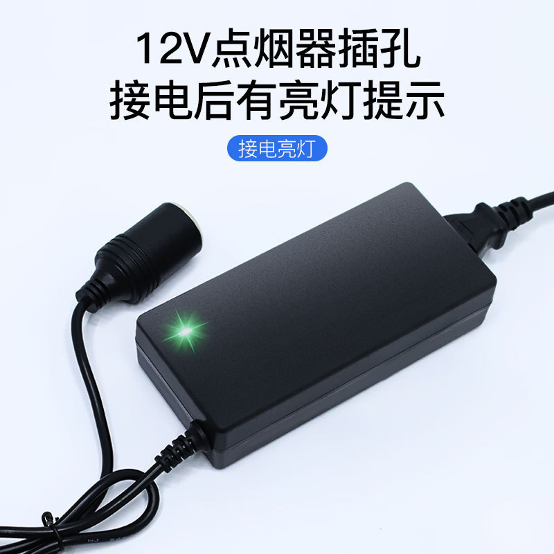 车载吸尘器充气泵转家用电源点烟器220伏转12V转换器变压器逆变器