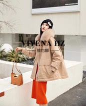 (Vienna high-end original) Winter new casual broadversion long version of the down jacket BB-0929