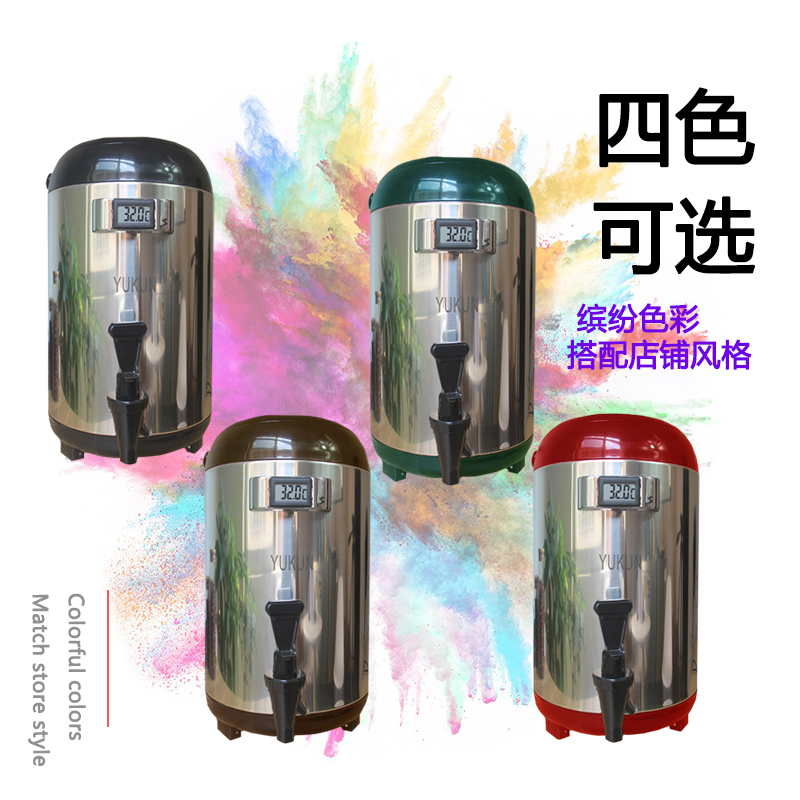 奶茶店专用保温桶商用8升带温度计保温桶10L不锈钢珍珠奶茶店专用-图0