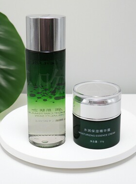 绿嫩泉润补水组合官网正品爽肤水