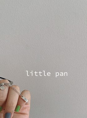 笑脸字母牌925纯银韩国ins风手绳