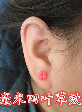 耳钉女养耳洞塑料针简约时尚气质