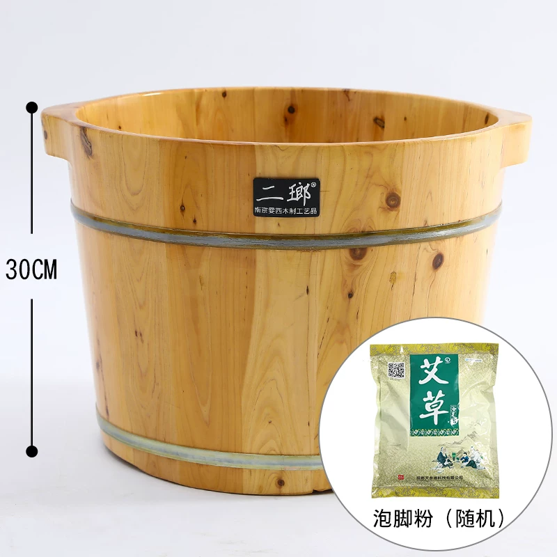 Персонализированная 30-ступенчатая деревянная ванночка для ног с массажем, таз для мытья ног из дерева, донная ванночка для ног через икроножный участок, для мытья ног